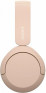 Sony WH-CH520 IN, �������