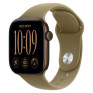 Apple Watch Series 12 46mm Aluminium, Dark Bronze