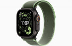 Apple Watch Ultra 3 Black, Green Neon - Trail Loop