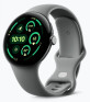 Google Pixel Watch 3 (45mm), Matte Hazel Aluminum case / Hazel Active Band